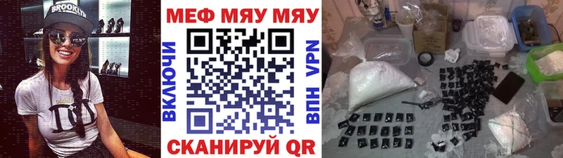 Все наркотики Дзержинский COCAIN  Марихуана  Меф  Alpha-PVP  MDMA  ГАШ  АМФЕТАМИН 