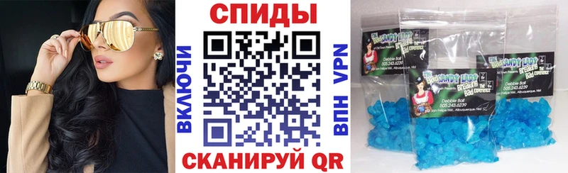 Амфетамин 97% где найти наркотики Дзержинский