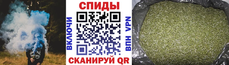 БУТИРАТ буратино  Дзержинский 