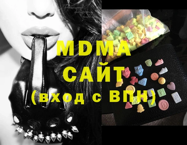 крисы Алексеевка
