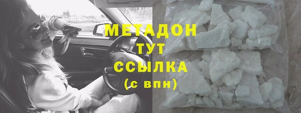 прущий лед Ачинск