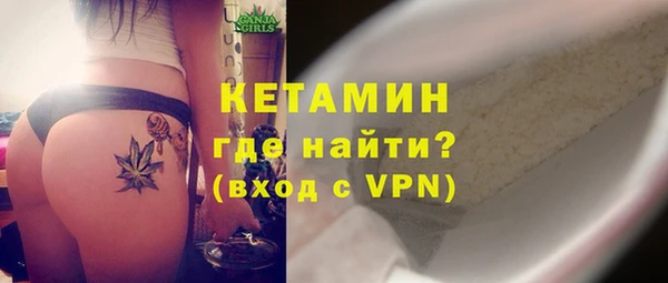 хмурый Бердск