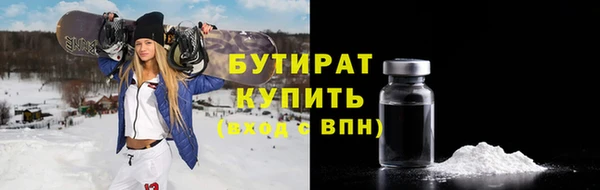 крисы Алексеевка