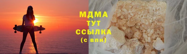 крисы Алексеевка
