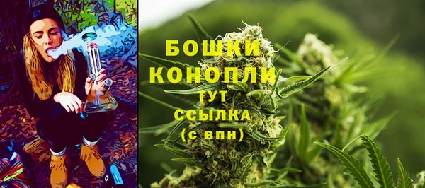 прущий лед Ачинск