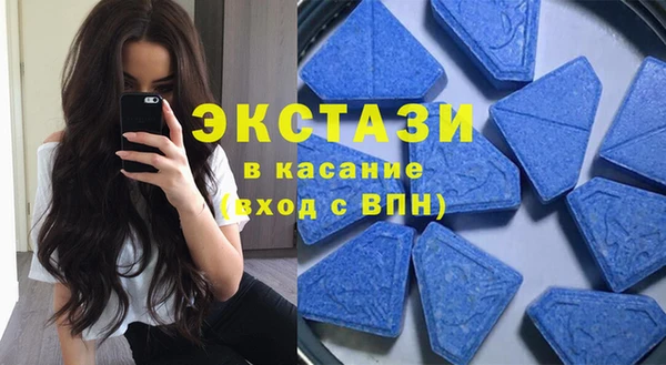 крисы Алексеевка