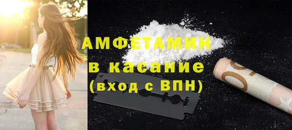 хмурый Бердск