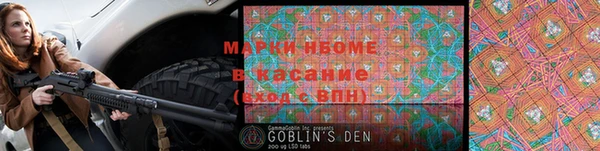 MDMA Premium VHQ Алексин