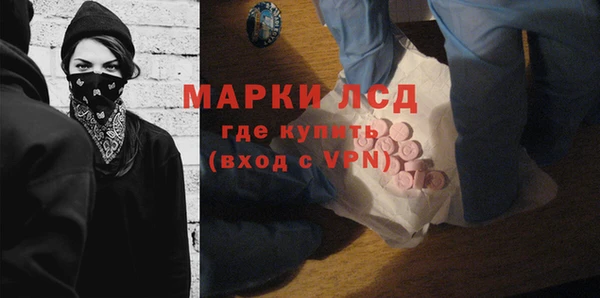 крисы Алексеевка